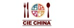 cie餐博会