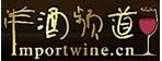 洋酒频道