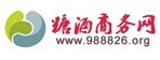 糖酒商务网